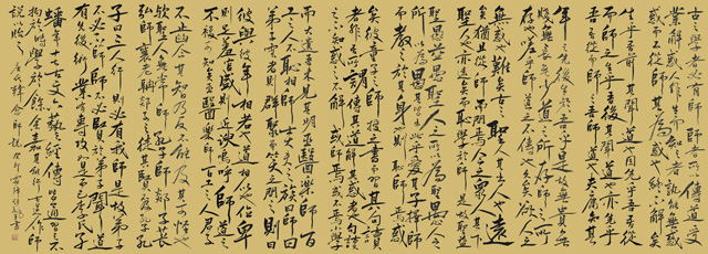 微信图片_20231031135036.jpg