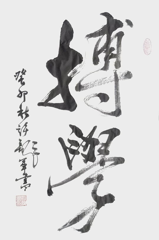 微信图片_20231031135045.jpg