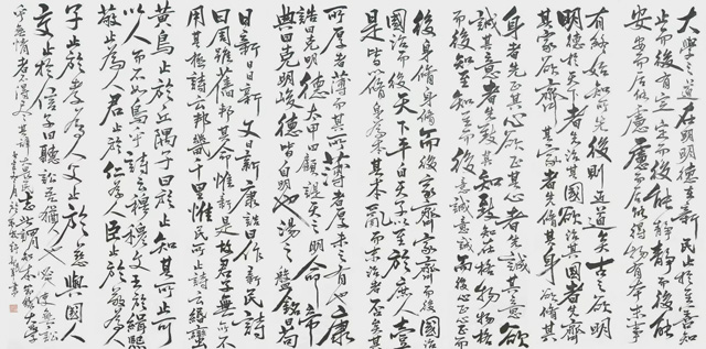 微信图片_20231031140147.jpg