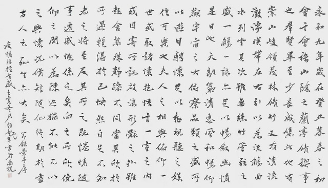 微信图片_20231031140152.jpg