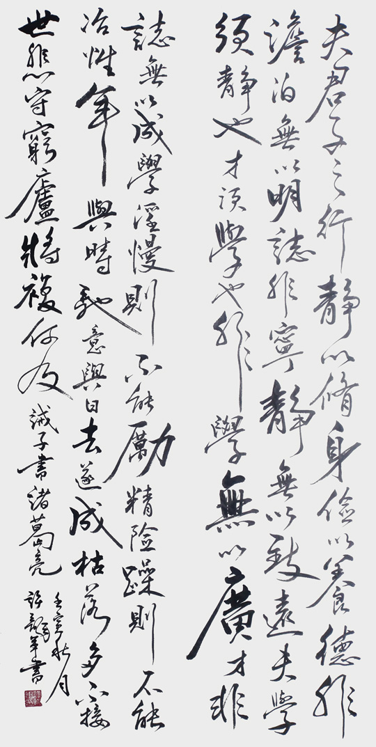 微信图片_20231031140200.jpg