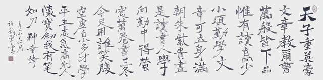 微信图片_20231031140218.jpg
