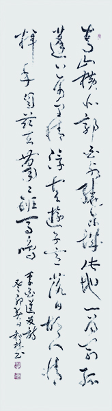 微信图片_20231103143449111.jpg