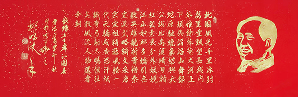 微信图片_20231110154936.jpg
