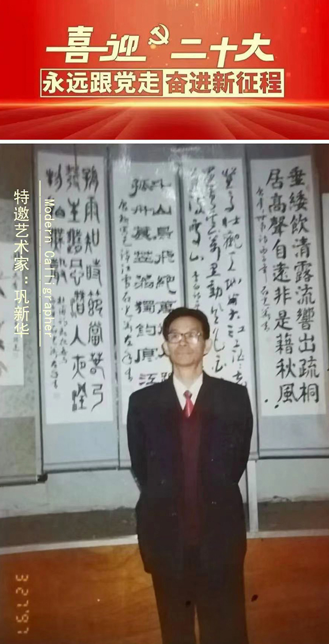 微信图片_20231114095821.jpg