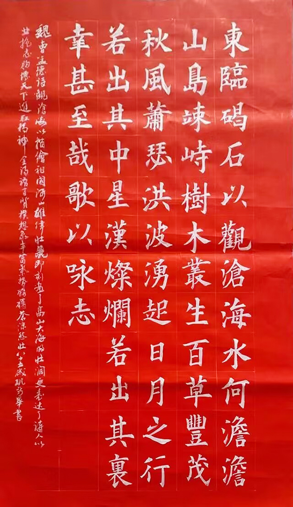 QQ图片20231116161741.jpg