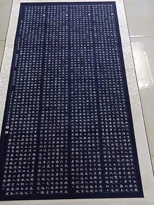 QQ图片20231116161749.jpg