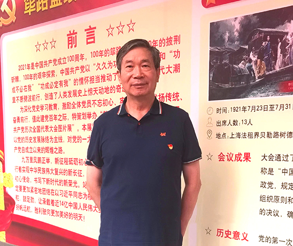 微信图片_20231120105537.jpg