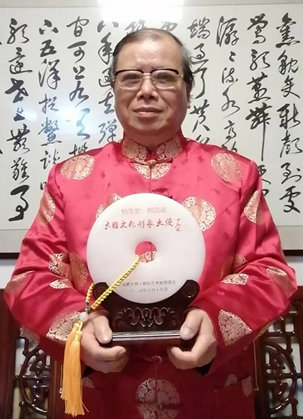 微信图片_20231121170946.jpg