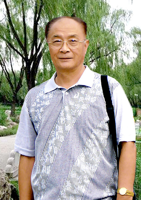 微信图片_20231123134433.jpg
