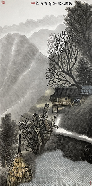 《武陵人家》，尺寸136x68厘米，年代2023年3月。.jpg
