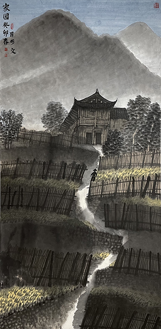 《家园》，尺寸136x68厘米，年代2023年3月.jpg