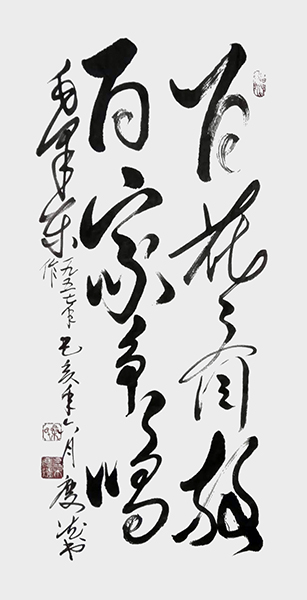 桑庆德作品8.jpg