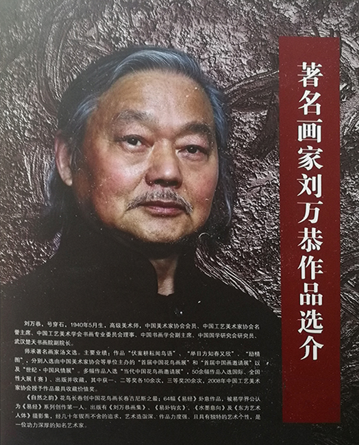 微信图片_20231128115517.jpg