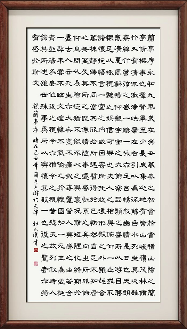 1700018566117507.png