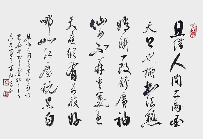 微信图片_20231208141652.jpg