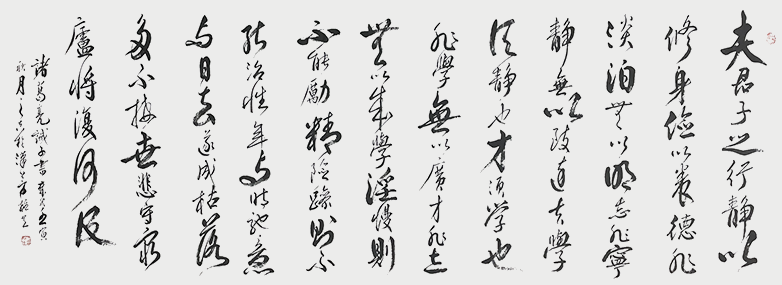 微信图片_20231208141655.png