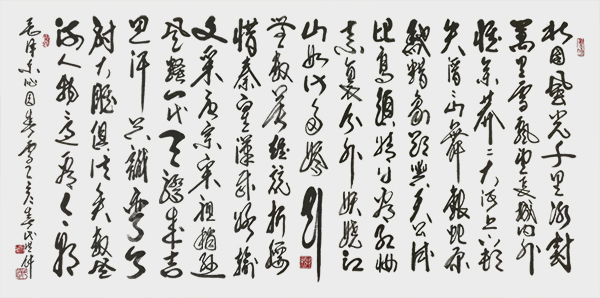 北国风光千里冰封万里雪飘，望长城内外，惟余莽莽大河上下，顿失滔滔山舞银蛇原驰蜡象，欲与天公试比高，须晴日看红装素裹外妖娆，江山如此多娇，引无数英雄竞折腰，喜秦皇汉武略输文采，唐宗宋祖稍逊风骚，一代天骄成吉思汗只识弯弓射大雕俱往矣数风流人物还看今朝。.jpg
