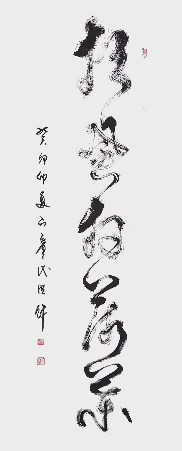 狂风扫落叶。.jpg
