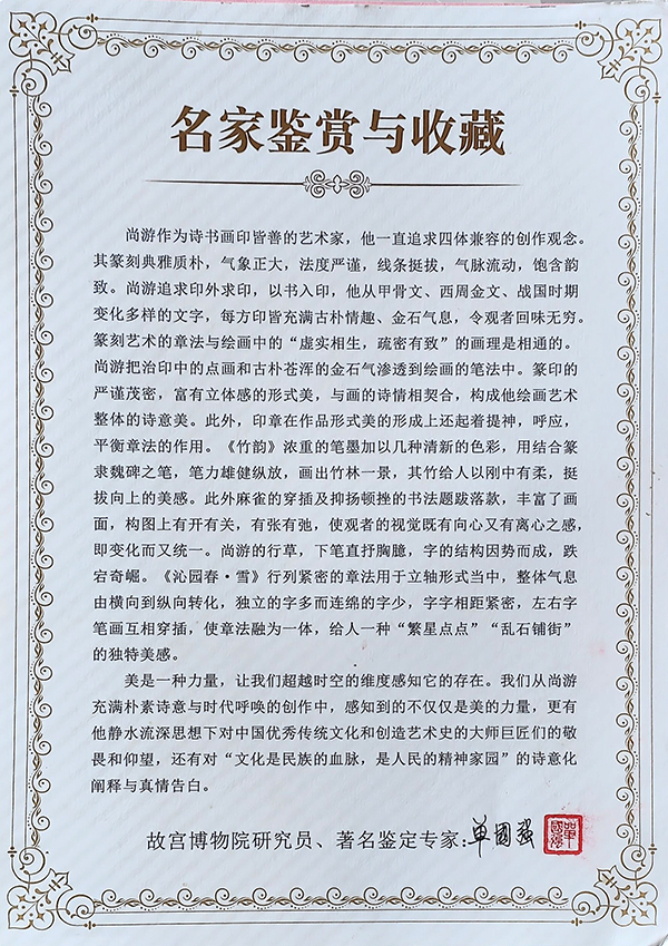 1709604474946958.jpg QQ图片20240305100644.jpg
