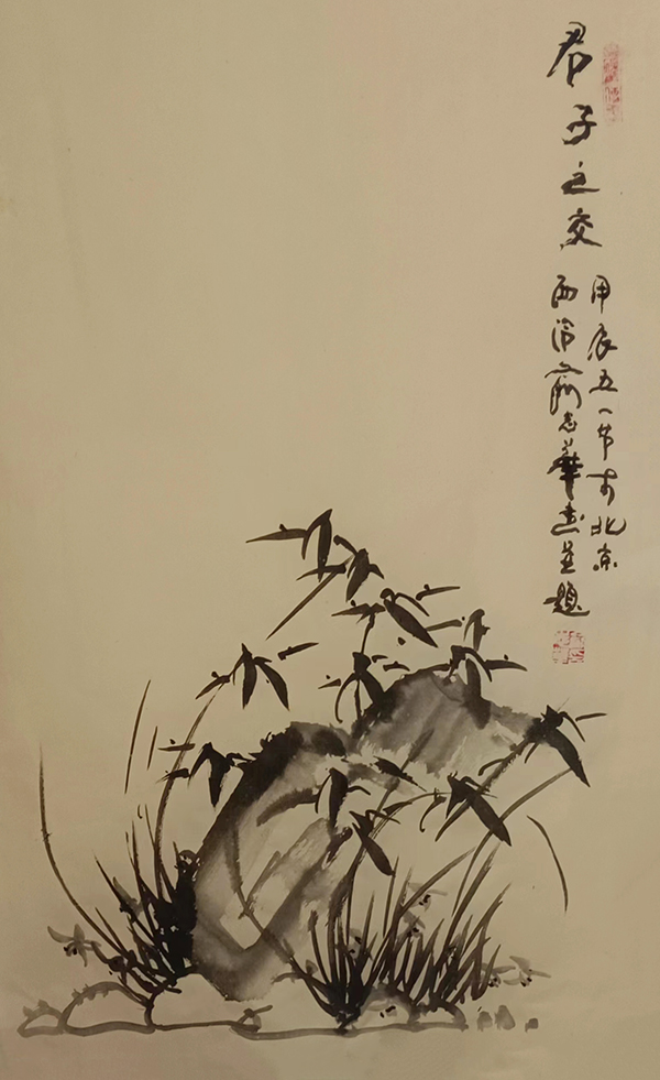 微信图片_20240607111137.jpg