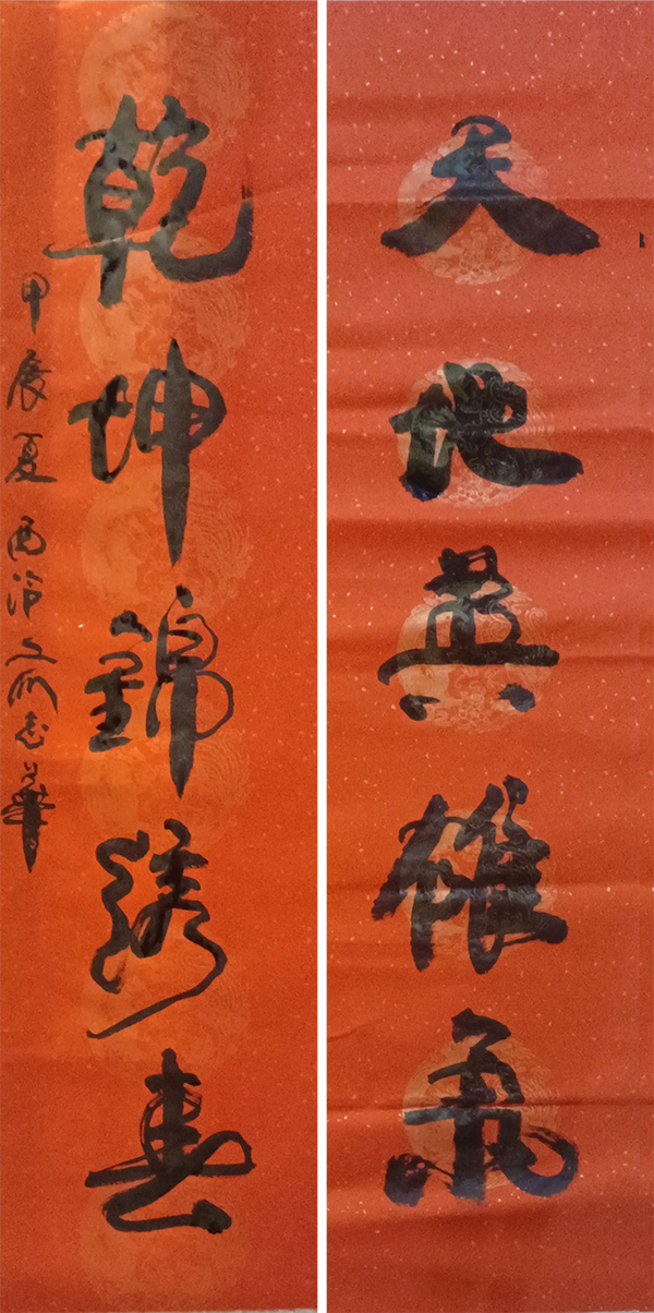 微信图片_20240607111059.jpg