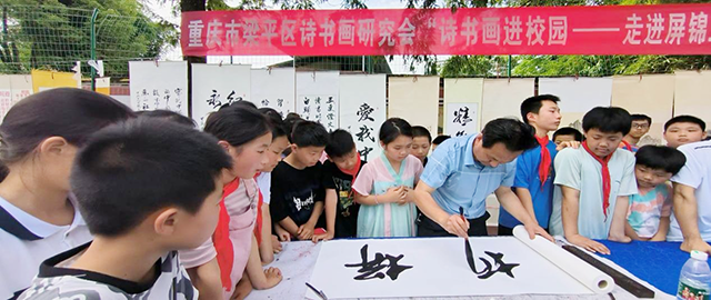 图片 2.png