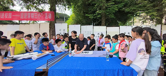 图片 3.png