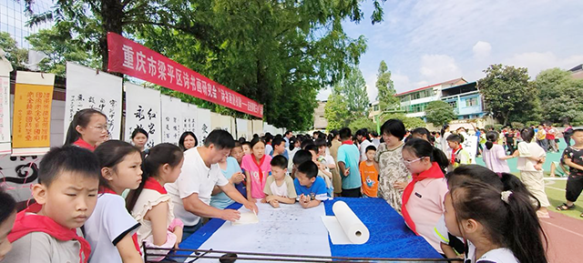 图片 4.png