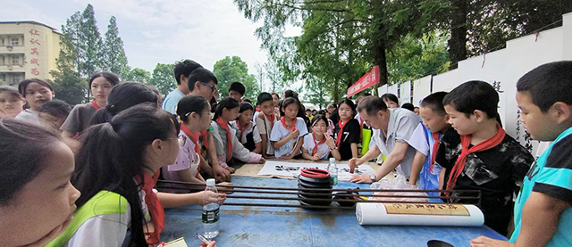 图片 5.png