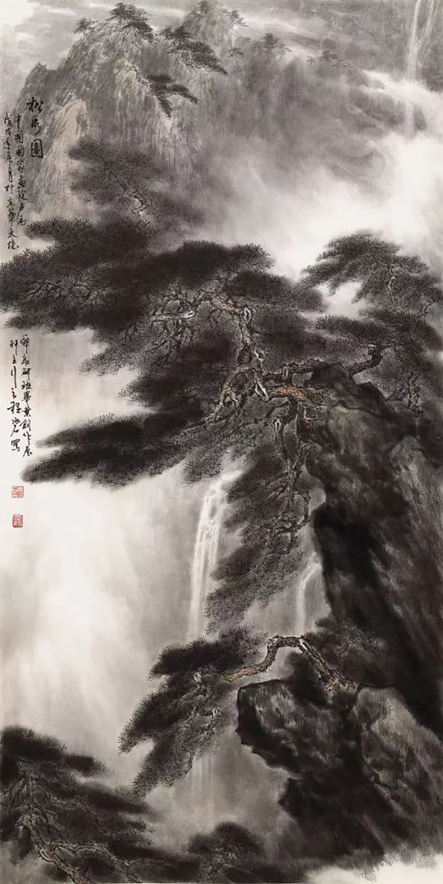 松泉图，180㎝高x97cm宽.jpg