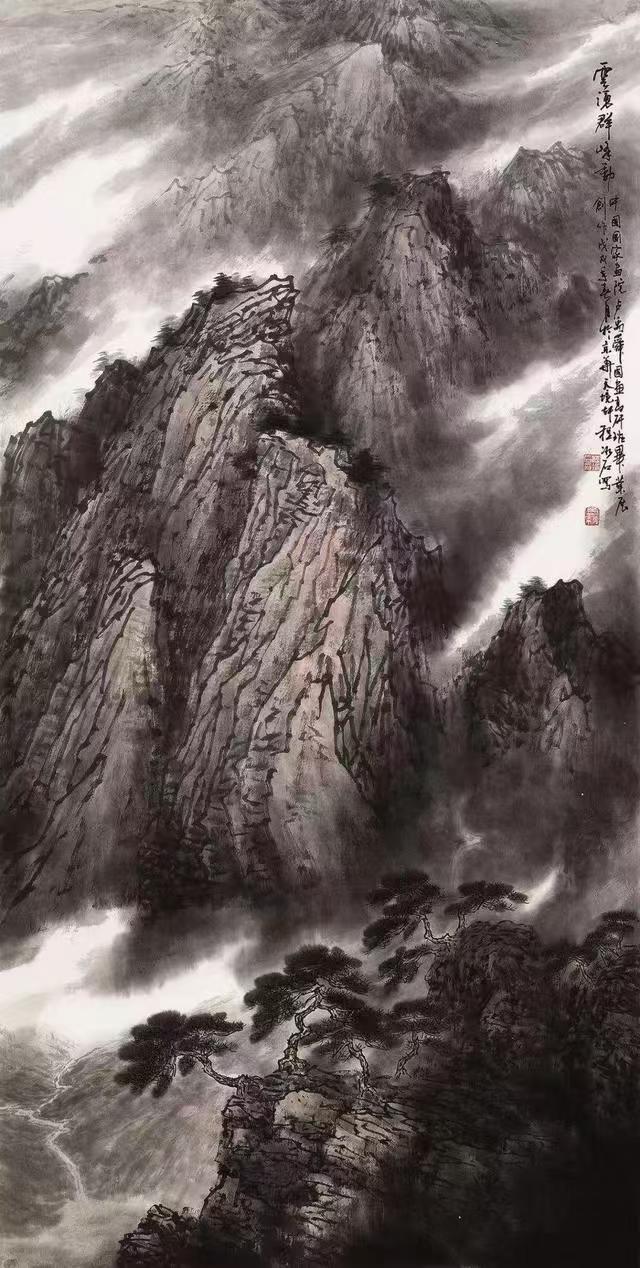云湧群峰动，180cm高X97cm宽.jpg