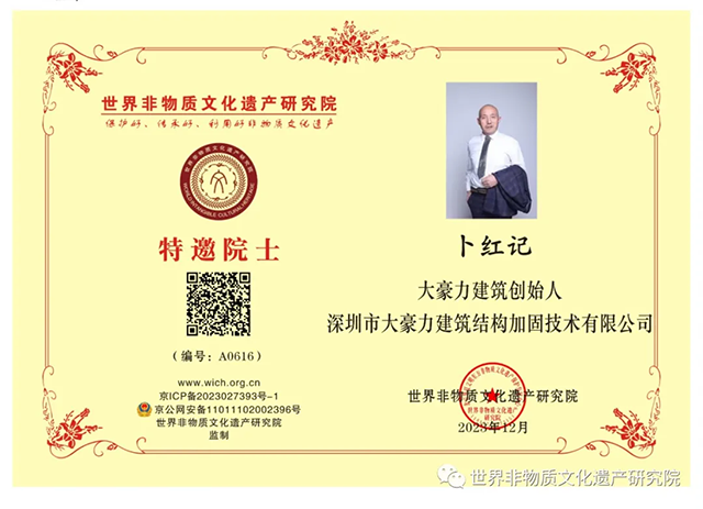 图片 3.png