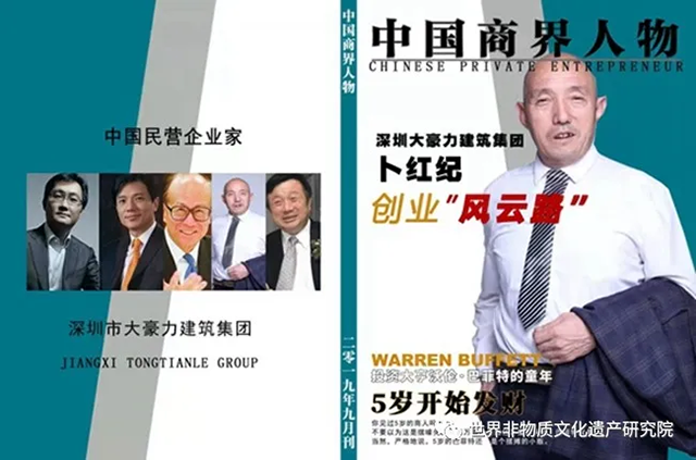 图片 6.png