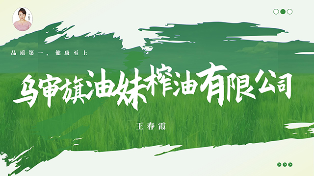 49b0109752dcab6bc00903eda633acbe_cff2fe75158de3b4891ccf59ca70ce14_8_01.jpg