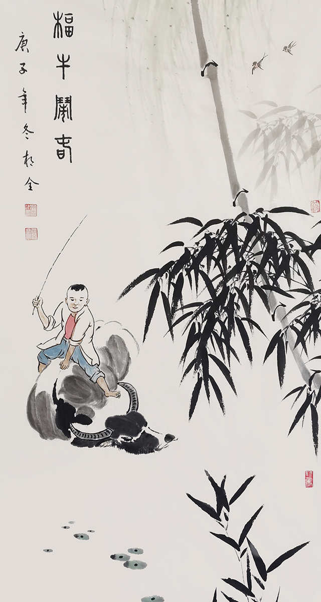 《福牛闹春》95cmx51cm.jpg