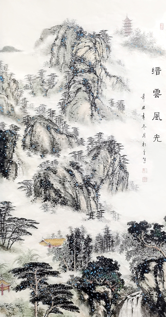《缙云风光》138cmx68cm.jpg