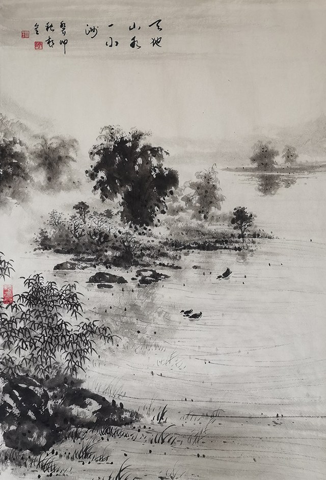 丁玉橙作品：《天地山水一小洲》.jpg