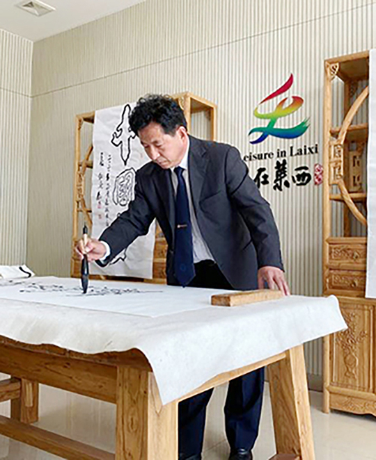 姜起德.jpg