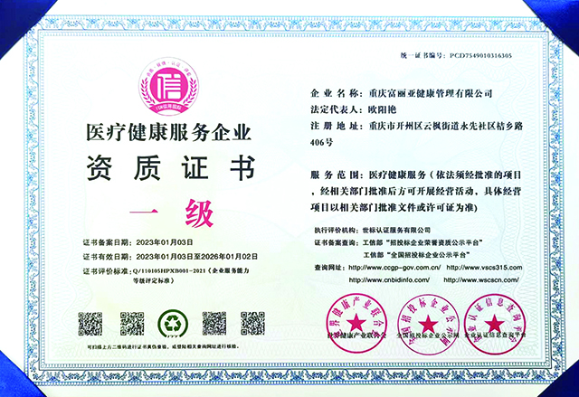 微信图片_20240627154118.jpg