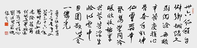 微信图片_20250424100217.jpg