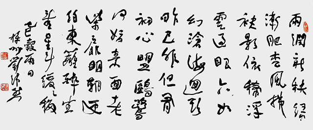 微信图片_20250424100244.jpg