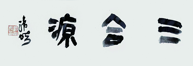 937d8bd172e0f96abdfde4a856b169a.jpg