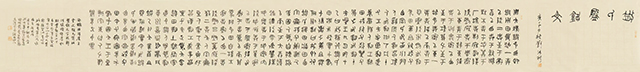 微信图片_202504271126321.jpg
