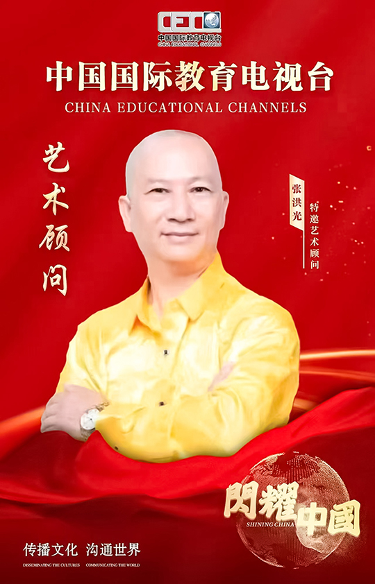 微信图片_20250427142922.jpg