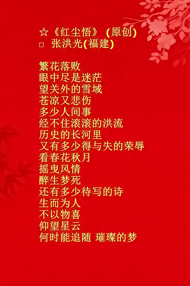 微信图片_20250427142946.jpg