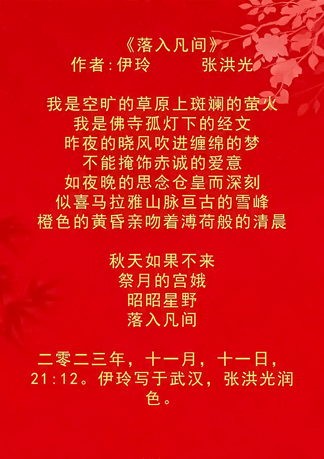 微信图片_20250427142954.jpg