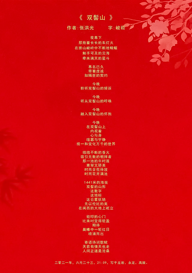 微信图片_20250427143520.jpg