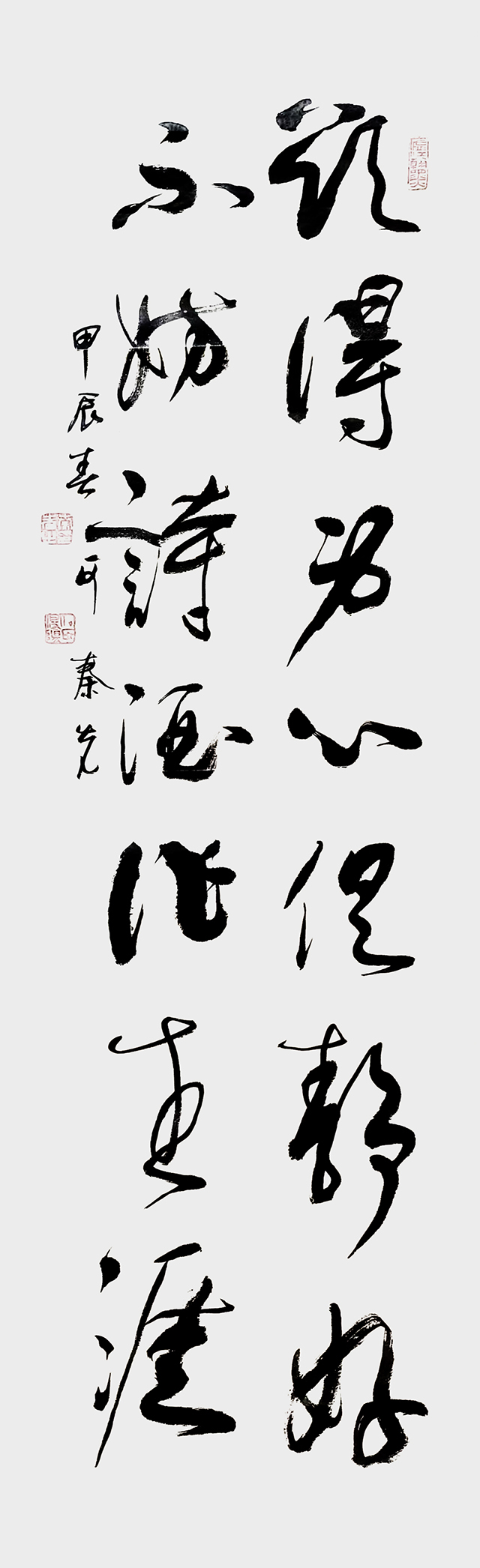 微信图片_20250428094418.jpg