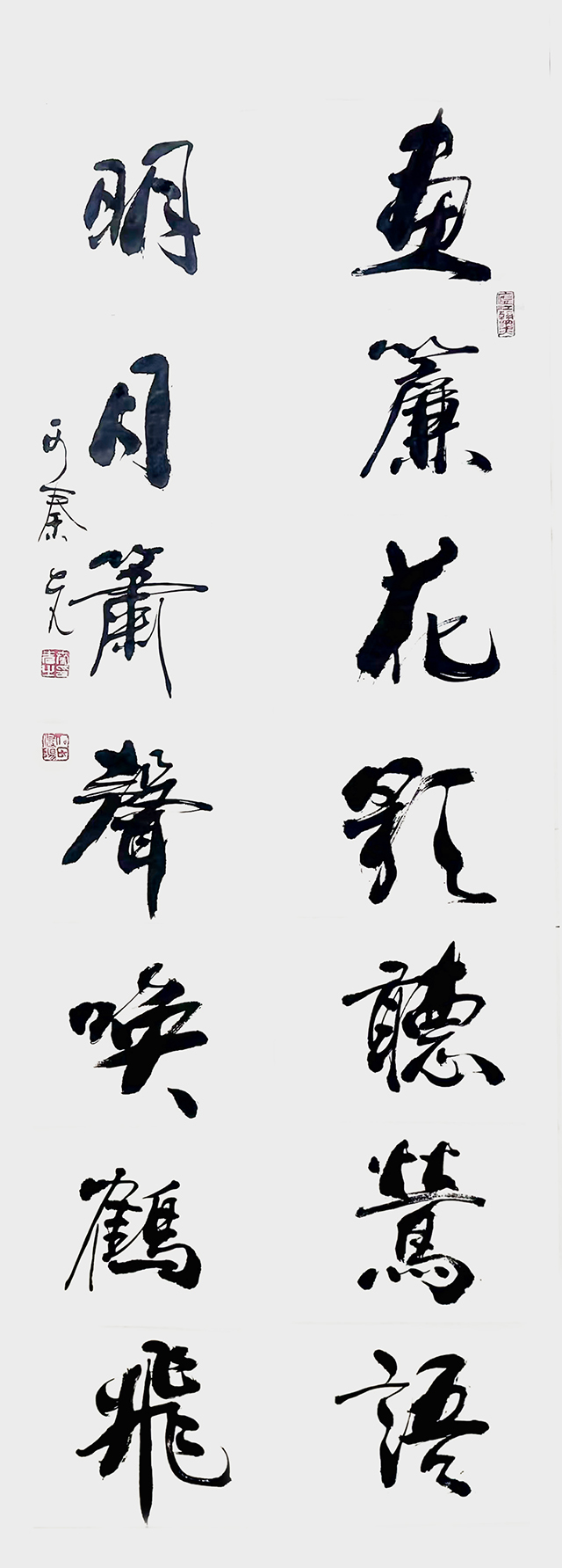 微信图片_20250428094428.jpg
